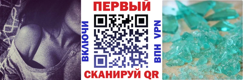 АМФ VHQ Алагир