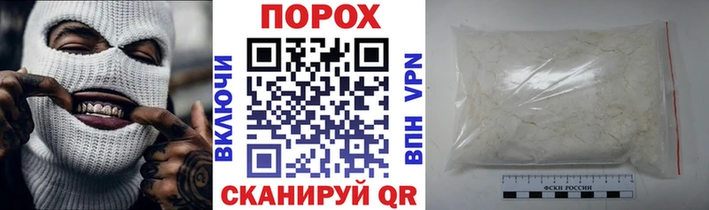 АМФ VHQ  Алагир 