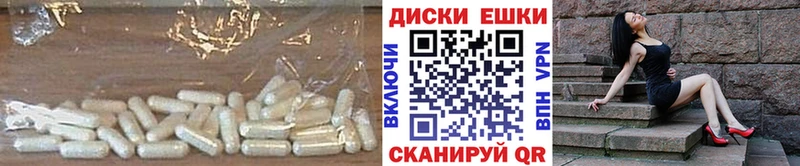ЭКСТАЗИ MDMA  магазин продажи   Алагир 