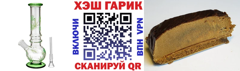 Гашиш Изолятор  kraken ссылки  Алагир 