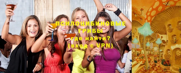 каннабис Абдулино