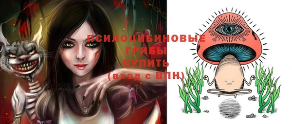 МДМА Абинск