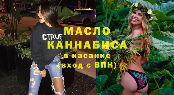 прущий лед Абаза