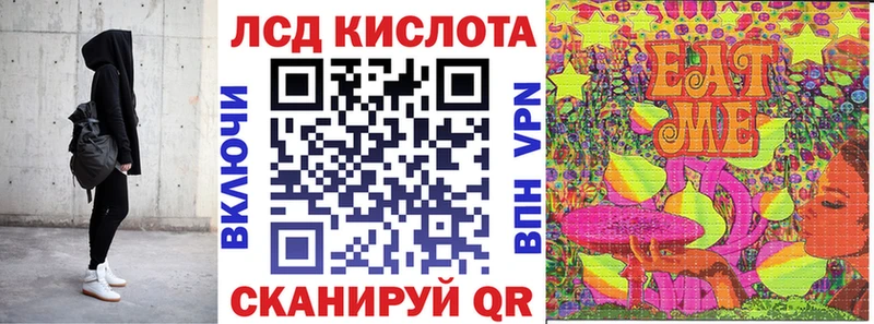где продают наркотики  hydra ONION  Наркотические марки 1,5мг  Алагир 